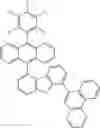 Fig. 996 - ORGANIC LIGHT-EMITTING DIODE WITH HIGH EFFICIENCY AND LONG LIFESPAN