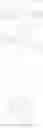 Fig. 320 - LIGHT EMITTING ELEMENT AND AMINE COMPOUND FOR THE SAME