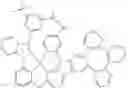 Fig. 602 - ORGANIC ELECTROLUMINESCENT MATERIALS AND DEVICES