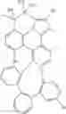 Fig. 835 - ORGANIC ELECTROLUMINESCENT MATERIALS AND DEVICES