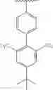 Fig. 944 - ORGANIC ELECTROLUMINESCENT MATERIALS AND DEVICES