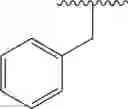 Fig. 96 - ORGANIC ELECTROLUMINESCENT MATERIALS AND DEVICES