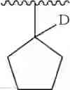 Fig. 97 - ORGANIC ELECTROLUMINESCENT MATERIALS AND DEVICES