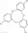 Fig. 11 - ORGANIC ELECTROLUMINESCENT MATERIALS AND DEVICES