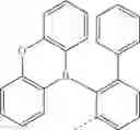 Fig. 247 - ORGANIC ELECTROLUMINESCENT MATERIALS AND DEVICES