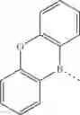 Fig. 248 - ORGANIC ELECTROLUMINESCENT MATERIALS AND DEVICES