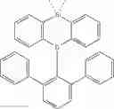 Fig. 32 - ORGANIC ELECTROLUMINESCENT MATERIALS AND DEVICES