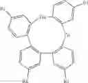 Fig. 357 - ORGANIC ELECTROLUMINESCENT MATERIALS AND DEVICES