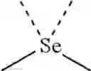 Fig. 41 - ORGANIC ELECTROLUMINESCENT MATERIALS AND DEVICES