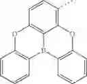 Fig. 455 - ORGANIC ELECTROLUMINESCENT MATERIALS AND DEVICES