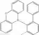Fig. 461 - ORGANIC ELECTROLUMINESCENT MATERIALS AND DEVICES