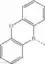 Fig. 462 - ORGANIC ELECTROLUMINESCENT MATERIALS AND DEVICES