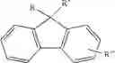 Fig. 04 - Compound for organic electronic element, organic electronic element using the same, and an electronic device thereof