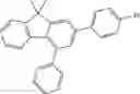 Fig. 231 - Compound for organic electronic element, organic electronic element using the same, and an electronic device thereof