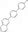 Fig. 232 - Compound for organic electronic element, organic electronic element using the same, and an electronic device thereof