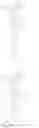 Fig. 110 - Organic compound with spirocyclic adamantane, and electronic element and electronic device using same