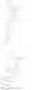 Fig. 112 - Organic compound with spirocyclic adamantane, and electronic element and electronic device using same