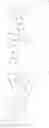 Fig. 162 - Organic compound with spirocyclic adamantane, and electronic element and electronic device using same