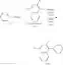 Fig. 201 - Organic compound with spirocyclic adamantane, and electronic element and electronic device using same