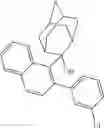 Fig. 205 - Organic compound with spirocyclic adamantane, and electronic element and electronic device using same