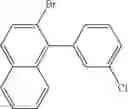 Fig. 216 - Organic compound with spirocyclic adamantane, and electronic element and electronic device using same