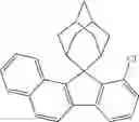 Fig. 229 - Organic compound with spirocyclic adamantane, and electronic element and electronic device using same
