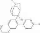 Fig. 232 - Organic compound with spirocyclic adamantane, and electronic element and electronic device using same