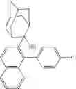 Fig. 239 - Organic compound with spirocyclic adamantane, and electronic element and electronic device using same