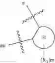 Fig. 24 - Organic compound with spirocyclic adamantane, and electronic element and electronic device using same