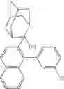 Fig. 241 - Organic compound with spirocyclic adamantane, and electronic element and electronic device using same