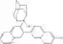 Fig. 246 - Organic compound with spirocyclic adamantane, and electronic element and electronic device using same