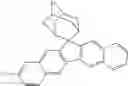 Fig. 247 - Organic compound with spirocyclic adamantane, and electronic element and electronic device using same