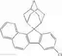 Fig. 253 - Organic compound with spirocyclic adamantane, and electronic element and electronic device using same
