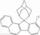 Fig. 255 - Organic compound with spirocyclic adamantane, and electronic element and electronic device using same