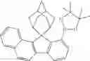 Fig. 256 - Organic compound with spirocyclic adamantane, and electronic element and electronic device using same