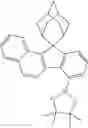 Fig. 258 - Organic compound with spirocyclic adamantane, and electronic element and electronic device using same