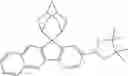Fig. 285 - Organic compound with spirocyclic adamantane, and electronic element and electronic device using same