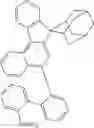 Fig. 290 - Organic compound with spirocyclic adamantane, and electronic element and electronic device using same