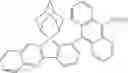Fig. 303 - Organic compound with spirocyclic adamantane, and electronic element and electronic device using same
