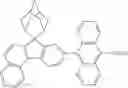 Fig. 307 - Organic compound with spirocyclic adamantane, and electronic element and electronic device using same