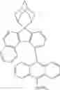 Fig. 313 - Organic compound with spirocyclic adamantane, and electronic element and electronic device using same