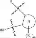 Fig. 33 - Organic compound with spirocyclic adamantane, and electronic element and electronic device using same