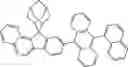 Fig. 331 - Organic compound with spirocyclic adamantane, and electronic element and electronic device using same