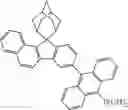Fig. 338 - Organic compound with spirocyclic adamantane, and electronic element and electronic device using same