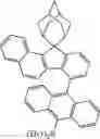 Fig. 348 - Organic compound with spirocyclic adamantane, and electronic element and electronic device using same