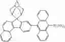 Fig. 367 - Organic compound with spirocyclic adamantane, and electronic element and electronic device using same