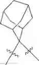 Fig. 37 - Organic compound with spirocyclic adamantane, and electronic element and electronic device using same