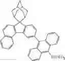 Fig. 372 - Organic compound with spirocyclic adamantane, and electronic element and electronic device using same