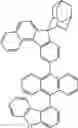 Fig. 376 - Organic compound with spirocyclic adamantane, and electronic element and electronic device using same