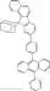 Fig. 397 - Organic compound with spirocyclic adamantane, and electronic element and electronic device using same